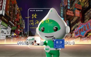 西安绿色出行专场有哪些 - 西安绿色出租车是哪个公司