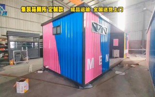 浠水定制出行服装（浠水哪里买衣服比较好呢）