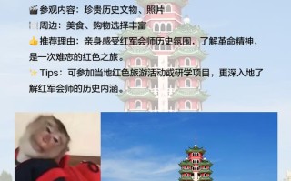白银市天气预报 - 白银市天气预报