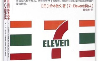 西三环出行感受心得 - 西三环有什么好玩的地方