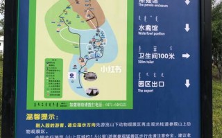 内蒙古大青山旅游攻略，内蒙古大青山景区