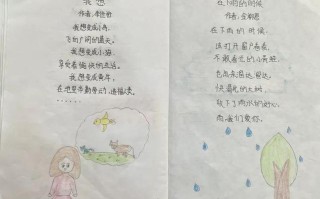 西安铁骑紧急出行 - 西安铁骑紧急出行最新消息