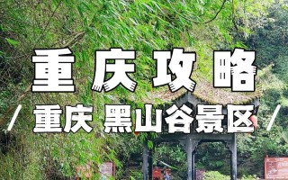 石门天气预报，石门天气预报未来15天
