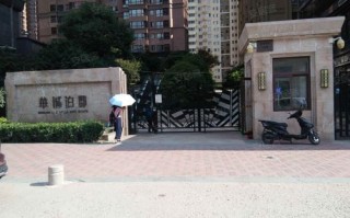 西安凯科出行骗局（西安凯科出行网约车）