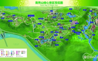 青秀山风景区旅游攻略，青秀山风景名胜旅游区