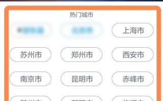 丰南天气预报，秦皇岛天气预报
