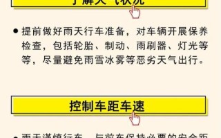 佛冈天气预报，佛冈天气预报15天