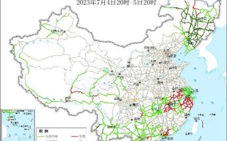 大石桥天气预报 - 明天大石桥天气预报