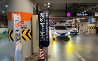 西双版纳出行网约车在哪里，西双版纳有哪些网约车平台