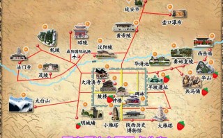 西安人今天出行变化图 - 西安人最近可以出去旅游吗