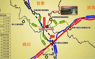 西安至青木川旅游攻略，西安至青木川旅游攻略路线