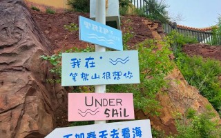韩国旅游攻略2016 - 韩国旅游攻略注意事项