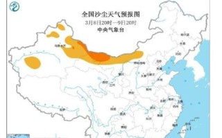 呼和浩特托县天气 - 内蒙古拖县天气