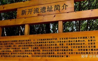 密山天气（密山天气天气）