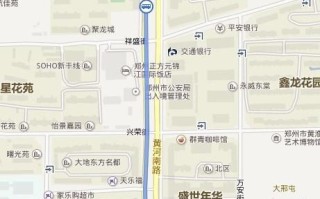 嘻哈出行一直没车怎么办（嘻哈旅行怎么样）