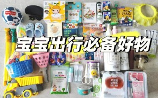 洗漱杯儿童出行（洗漱杯多少毫升）