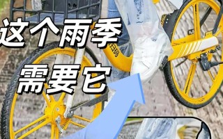 下雨出行必备神器 - 下雨出行必备神器有哪些