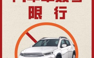 西安高速清明节出行提醒，西安高速免费时间2021春节最新