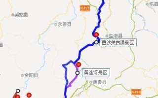 昆明到内蒙古旅游攻略（昆明到内蒙古旅游攻略一日游）