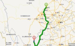 西昌到绵阳能出行吗今天（西昌到绵阳要经过哪些地方）