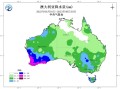 欧洲天气预报，天气预报