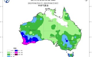 欧洲天气预报，天气预报