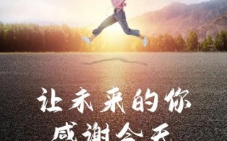 夏季出行标配文案，夏季出游文案
