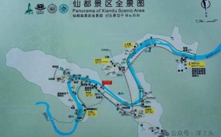 浙江丽水旅游景点攻略，浙江丽水旅游功略