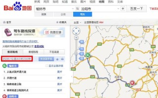 山西汾阳天气（山西汾阳天气预报最新）