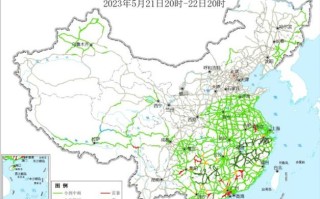 和顺天气预报（和顺天气预报镇）