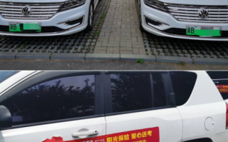 西安阳光出行网约车怎么租 - 西安阳光出行公司电话