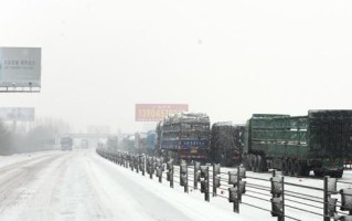 绥化天气预警，绥化天气预警信息