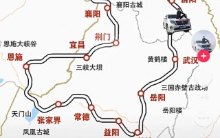 临澧县天气预报，临澧县天气预报7天
