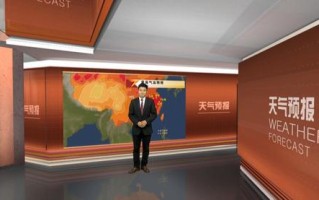 江山天气预报，江山天气预报查询15天