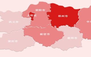 河南省郑州市新郑市天气（河南省郑州市新郑市天气15天气）
