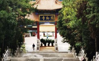 下山出行的建议（下山旅游）