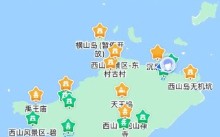 西山出行攻略最新 - 去西山怎么玩