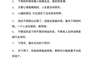 西山农场出行难 - 西山农场属于哪个片区管委会