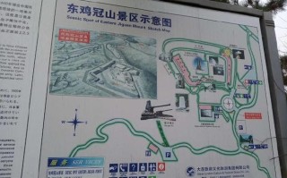 洛阳天气2345，洛阳天气预报15天准确一览表