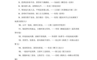 下雨也不忘出行，下雨不出门的句子