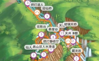 尧山天气预报（尧山天气预报30天查询）