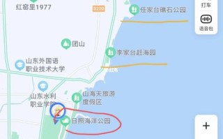 西安国庆出行高峰预测最新（西安国庆出行高峰预测最新消息）