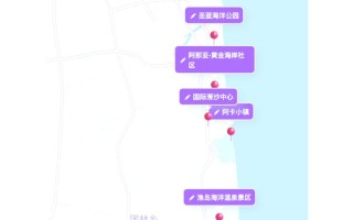 昌黎县天气预报，昌黎县天气预报14天