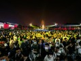 西安国庆节出行人数统计（西安国庆出行政策）