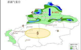 哈密天气（哈密天气40天）