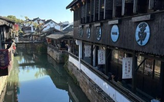 同里天气（同里天气预报7天）