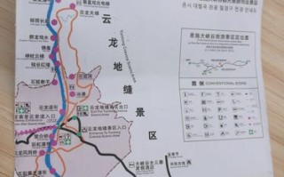 恩施大峡谷旅游全攻略 - 恩施大峡谷景点门票多少