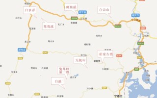 厦门到白水洋旅游攻略（厦门到白水洋旅游攻略一日游）