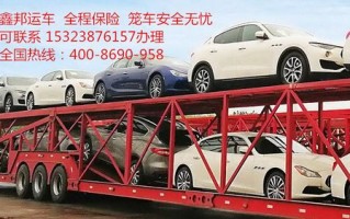 西昌出行轨迹查询，西昌出行轨迹查询系统