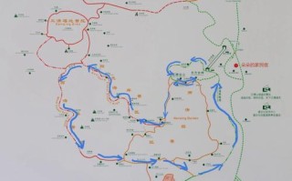 三清山旅游攻略自驾游 - 三清山旅游攻略自驾游二日游